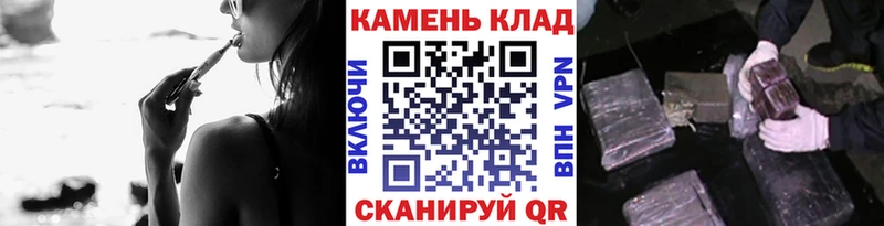 Гашиш индика сатива Стрежевой