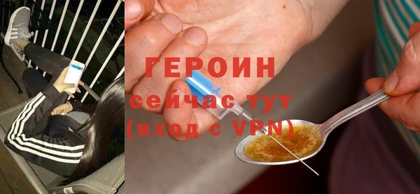крисы Нягань