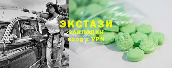 мяу мяу мука Нязепетровск
