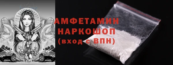 mdma Няндома