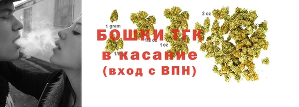 крисы Нягань