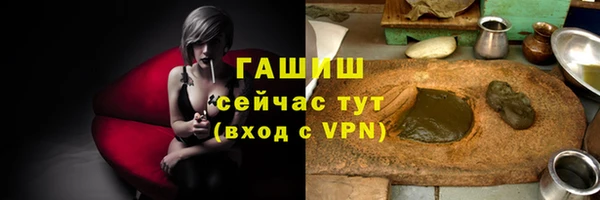 mdma Няндома