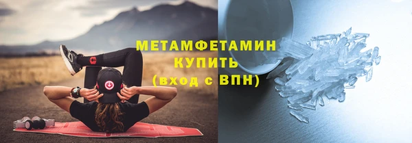mdma Няндома