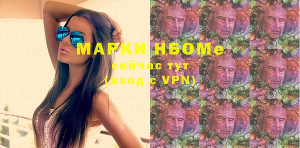 крисы Нягань