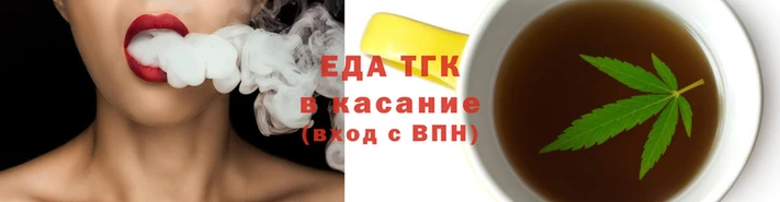 mdma Няндома