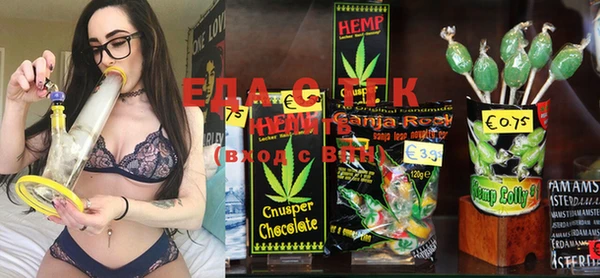 крисы Нягань