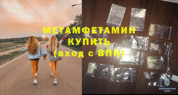 mdma Няндома