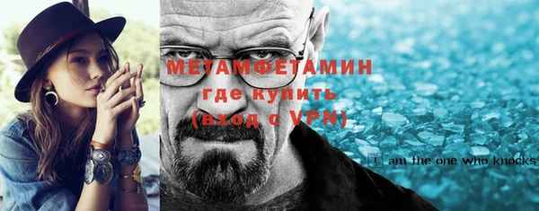 крисы Нягань