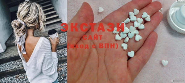 твердый Абинск