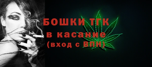 наркотики Абаза