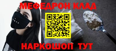 герыч Пугачёв