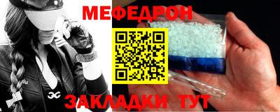 герыч Пугачёв