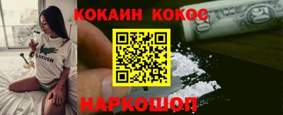 герыч Пугачёв