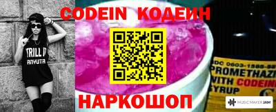 кристаллы Рузаевка