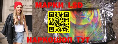 прущая мука Пушкино