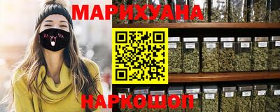 герыч Пугачёв