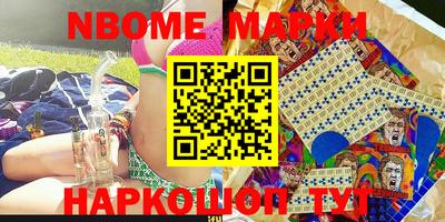 прущая мука Пушкино