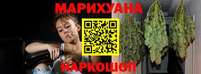герыч Пугачёв