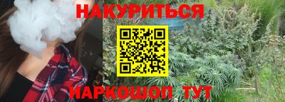 герыч Пугачёв