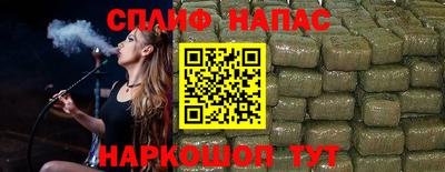 прущая мука Пушкино