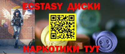 герыч Пугачёв