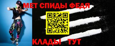 герыч Пугачёв