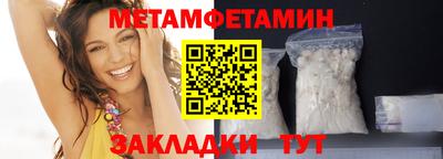 прущая мука Пушкино