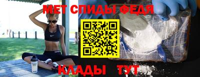 прущая мука Пушкино
