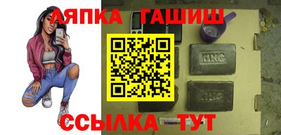 герыч Пугачёв