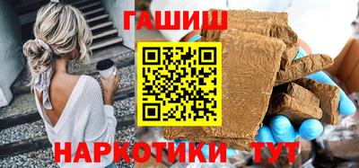 прущая мука Пушкино