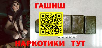 первитин Рязань