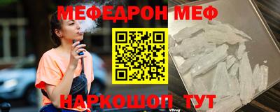 герыч Пугачёв