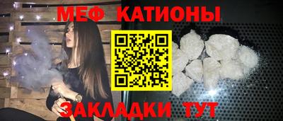 герыч Рыбинск